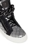 Detail View - Click To Enlarge - 73426 - 'London' metallic quilted leather sneakers