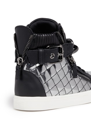Detail View - Click To Enlarge - 73426 - 'London' metallic quilted leather sneakers