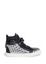 Main View - Click To Enlarge - 73426 - 'London' metallic quilted leather sneakers