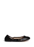 Main View - Click To Enlarge - SAM EDELMAN - 'Felicia' textured-glossy leather flats