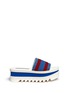 Main View - Click To Enlarge - STELLA MCCARTNEY - Stripe band slide platform sandals