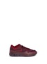 Main View - Click To Enlarge - NIKE - 'Air Max 1 Ultra Flyknit' sneakers