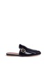 Main View - Click To Enlarge - MARNI - 'Sabot' leather kiltie mules