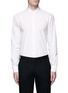Main View - Click To Enlarge - NEIL BARRETT - Military braid embroidered tuxedo shirt