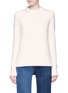 Main View - Click To Enlarge -  - 'Ginnie' chunky rib knit sweater