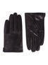 Main View - Click To Enlarge - MS MIN - Short lambskin leather gloves