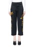 Main View - Click To Enlarge - MS MIN - Sequin dragon embroidery cropped satin pants