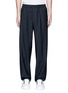Main View - Click To Enlarge - BALENCIAGA - Relaxed fit seamless wool-Mohair jogging pants
