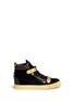 Main View - Click To Enlarge - 73426 - 'Coby London' leather velvet combo high-top sneakers