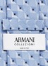 Detail View - Click To Enlarge - ARMANI COLLEZIONI - Diamond jacquard silk tie