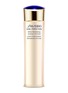 Main View - Click To Enlarge - SHISEIDO - Vital-Perfection White Revitalizing Softener Enriched 150ml