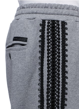 Detail View - Click To Enlarge - - - Braid trim cotton jogging pants