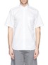 Main View - Click To Enlarge - MAURO GRIFONI - Button down collar poplin shirt