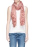 Figure View - Click To Enlarge - FALIERO SARTI - 'Atene' lace border cotton-silk scarf