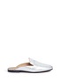 Main View - Click To Enlarge - SAM EDELMAN - 'Perri' leather loafer slides