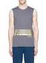Main View - Click To Enlarge - THE UPSIDE - 'Code Muscle' stripe print performance tank top