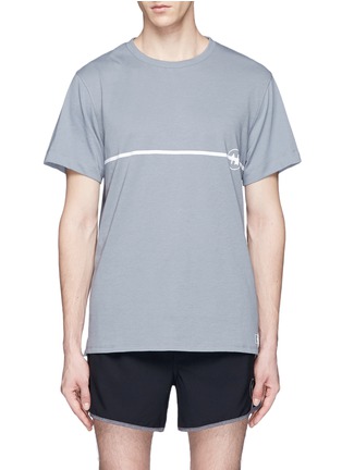 Main View - Click To Enlarge - THE UPSIDE - 'Fine Line' arrow print performance T-shirt