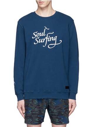 Main View - Click To Enlarge - THE UPSIDE - 'Soul Surfing' embroidered cotton sweatshirt