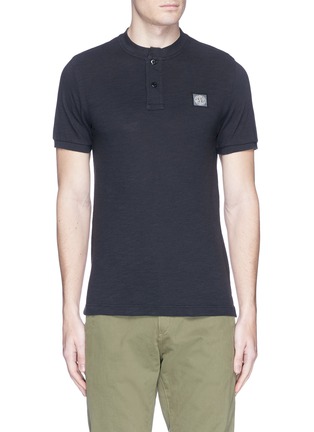 Main View - Click To Enlarge - STONE ISLAND - Stand collar piqué polo shirt