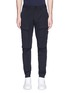 Main View - Click To Enlarge - STONE ISLAND - Stretch skinny cargo pants