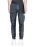 Main View - Click To Enlarge - STONE ISLAND - 'Mussola Gommata' panel twill jogging pants