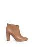 Main View - Click To Enlarge - SAM EDELMAN - 'Cambell' leather ankle boots