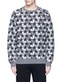 Main View - Click To Enlarge - PORTS 1961 - Star camouflage jacquard wool sweater
