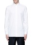 Main View - Click To Enlarge - PORTS 1961 - Side tie stretch cotton poplin shirt