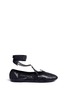 Main View - Click To Enlarge - VALENTINO GARAVANI - Chain wraparound leather ballet flats