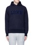 Main View - Click To Enlarge - SACAI - 'LIIFE' embroidery cotton blend neoprene hoodie