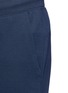 Detail View - Click To Enlarge - ARMANI COLLEZIONI - Slim fit jogging pants