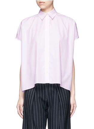 Main View - Click To Enlarge - CÉDRIC CHARLIER - Boxy fit cotton poplin shirt