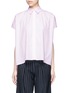 Main View - Click To Enlarge - CÉDRIC CHARLIER - Boxy fit cotton poplin shirt
