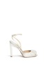 Main View - Click To Enlarge - PAUL ANDREW - 'Piume' feather satin sandals