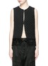 Main View - Click To Enlarge - VICTOR ALFARO - Ribbon floral appliqué chunky knit vest