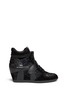 Main View - Click To Enlarge - ASH - 'Bowie' sequin crochet high top wedge sneaker
