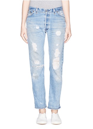 Main View - Click To Enlarge - RE/DONE - 'Relaxed Straight' heavy destructed jeans