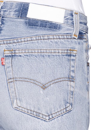 Detail View - Click To Enlarge - RE/DONE - 'The High Rise' skinny jeans