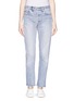Main View - Click To Enlarge - RE/DONE - 'The High Rise' skinny jeans