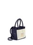Figure View - Click To Enlarge - SEE BY CHLOÉ - 'Nellie' small perforated front leather tote