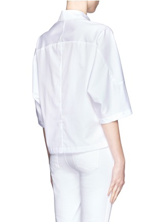 Back View - Click To Enlarge - STELLA MCCARTNEY - Heart-shaped embroidered collar cotton shirt