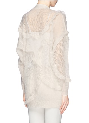 Back View - Click To Enlarge - CHLOÉ - Ruffle open knit cardigan