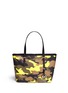 Main View - Click To Enlarge - MICHAEL KORS - 'Jet Set Travel' small camouflage saffiano tote