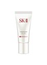 Main View - Click To Enlarge - SK-II - Atmosphere Airy Light UV Emulsion SPF 30 PA+++ 30g