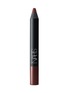 Main View - Click To Enlarge - NARS - Velvet Matte Lip Pencil – Lonely Heart