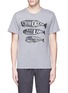 Main View - Click To Enlarge - NANAMICA - Whale print T-shirt