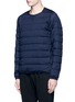 Front View - Click To Enlarge - NANAMICA - KODENSHI® down puffer wool sweatshirt