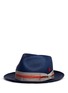 Figure View - Click To Enlarge - MY BOB - '24 Hours' stripe ribbon band straw Panama hat