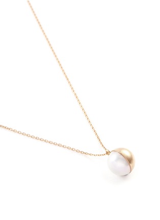  - TASAKI - 'Arlequin' freshwater pearl 18k yellow gold pendant necklace