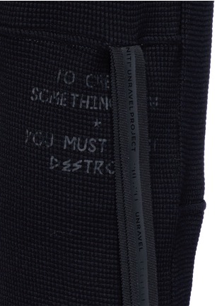 Detail View - Click To Enlarge - BEN TAVERNITI UNRAVEL PROJECT  - Hoodie overlay drop crotch knit pants